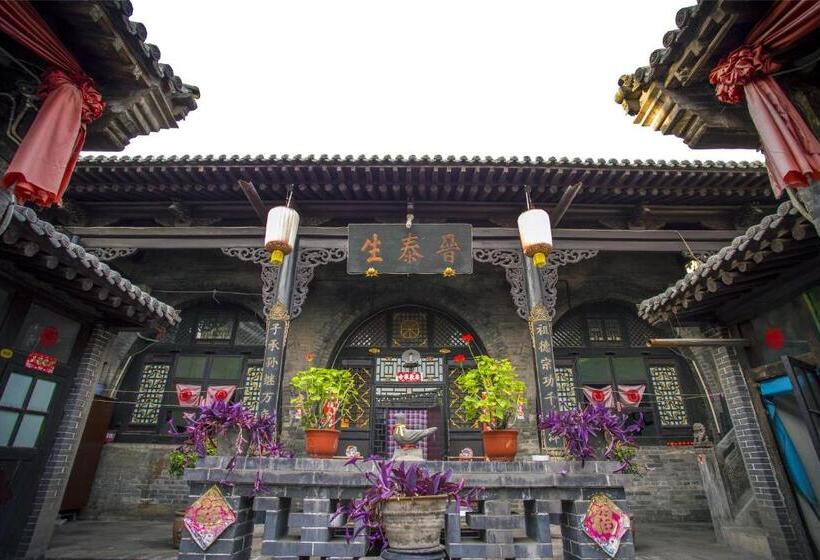 Отель Pingyao Ji Family Courtyard Inn