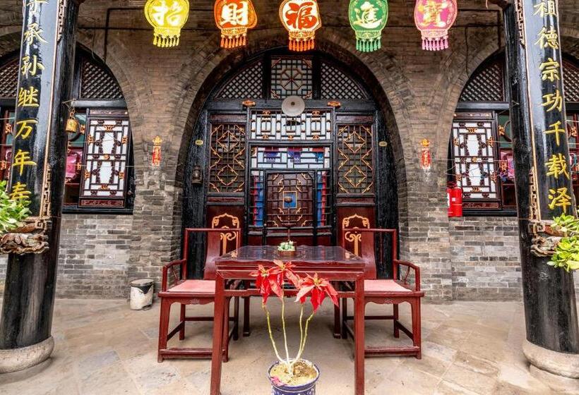 Отель Pingyao Ji Family Courtyard Inn
