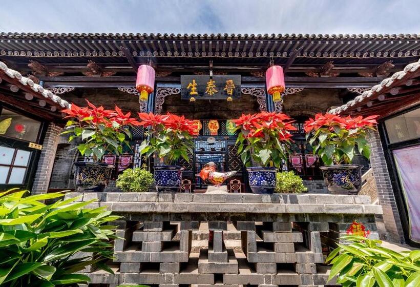 Отель Pingyao Ji Family Courtyard Inn