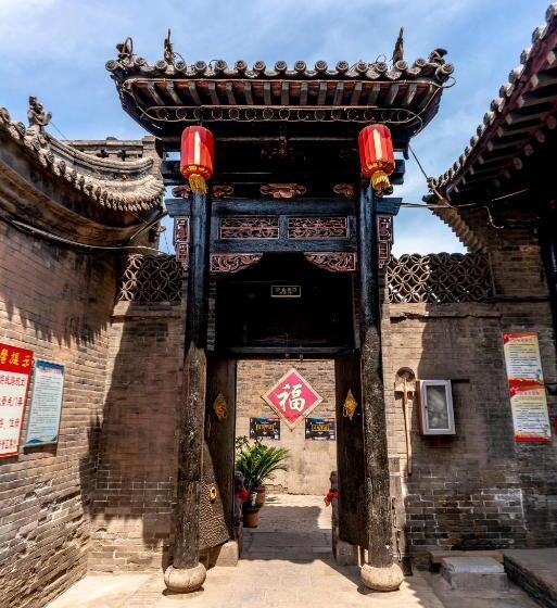 Отель Pingyao Ji Family Courtyard Inn