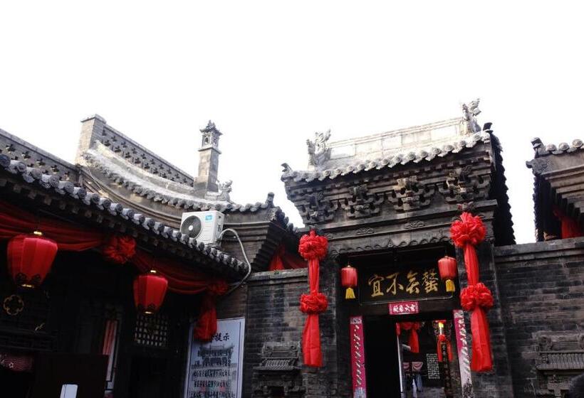Отель Pingyao Ji Family Courtyard Inn