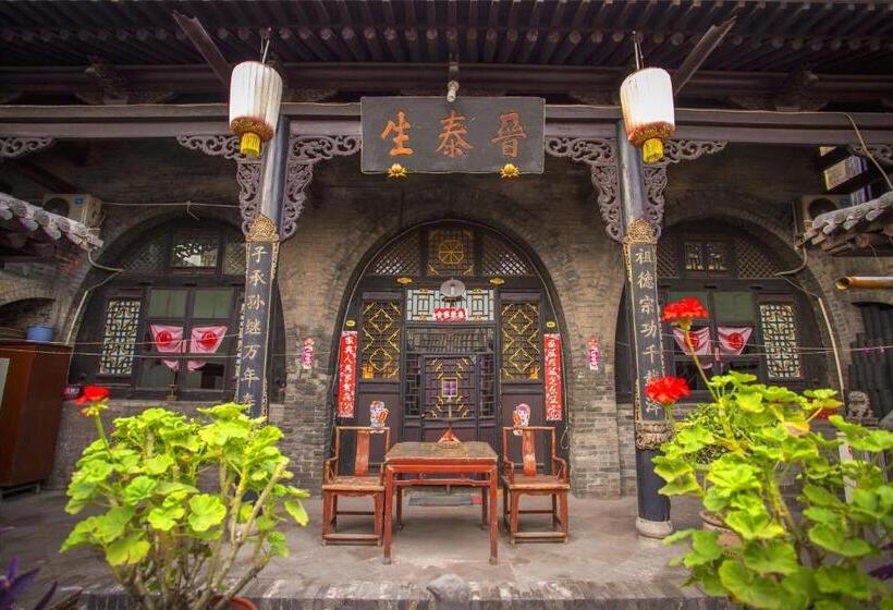 Отель Pingyao Ji Family Courtyard Inn