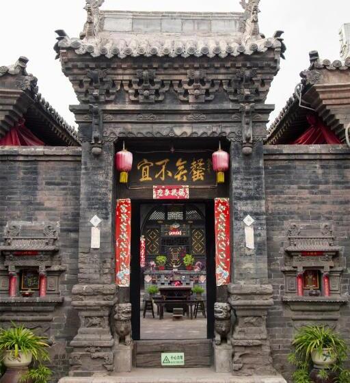 Отель Pingyao Ji Family Courtyard Inn