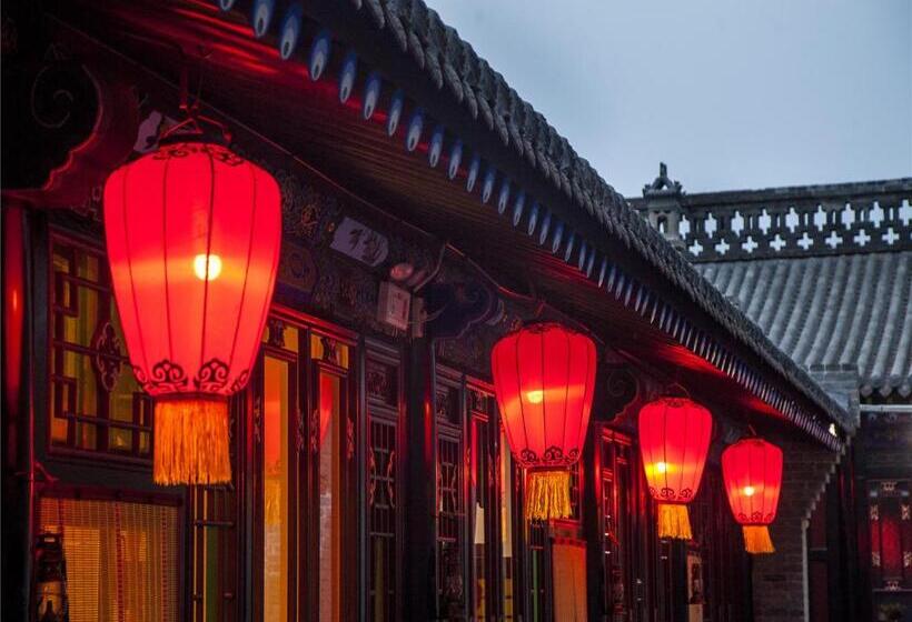 Отель Pingyao Ji Family Courtyard Inn
