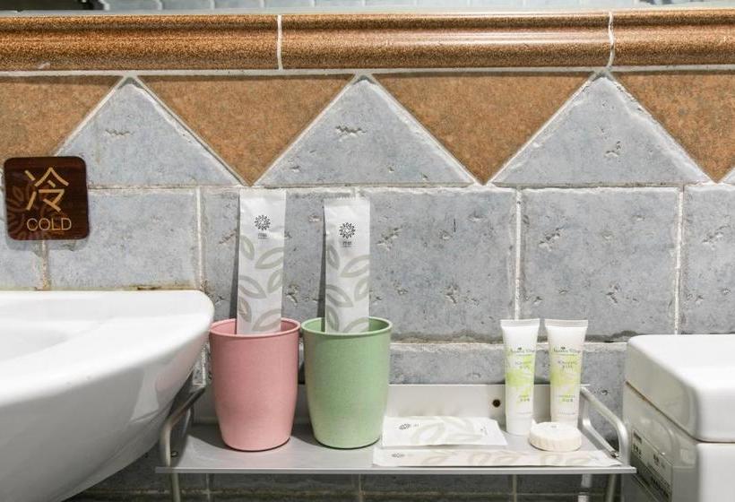 فندق Suiyuan Inn