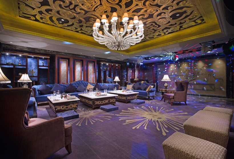 هتل Wanda Vista Tianjin