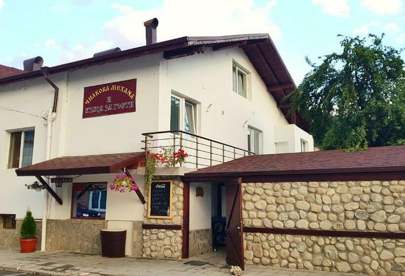 بنسيون чилковата къща