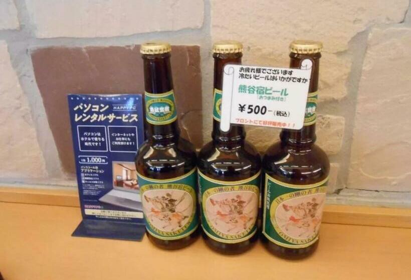 R&b Hotel Kumagaya Ekimae Vacation Stay 14846v