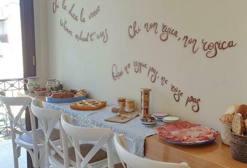 צימר Casa Parthenope