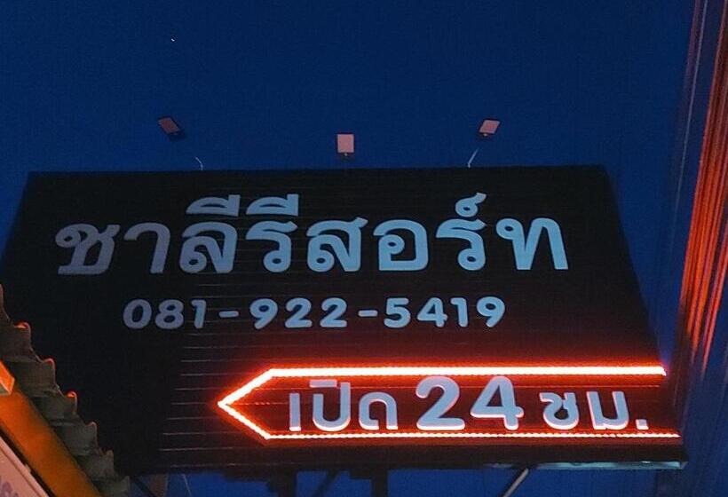 Hotelli ชาลีรีสอร์ท ชุมพร