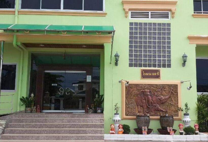 Отель โรงแรมเอสซีเรสซิเดนซ์ มุกดาหาร