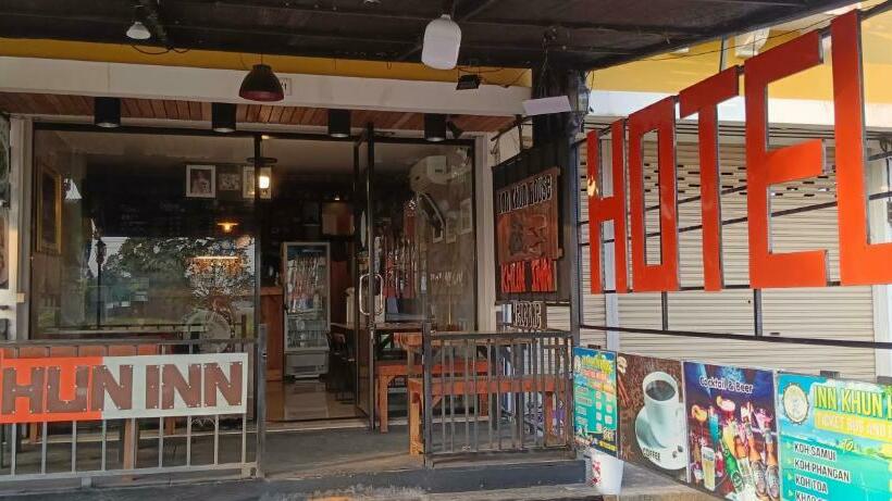 호텔 Baankhuninn Urt Airport