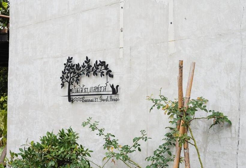 فندق Banmai87 Guest House บ้านไม้87 เกสต์เฮ้าส์