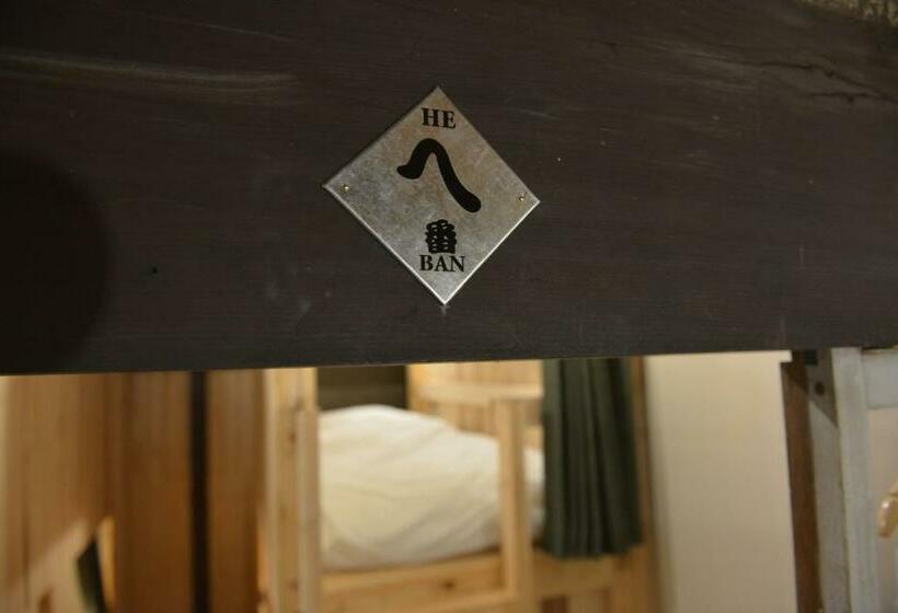 בית מלון כפרי Sasayama Castle Town Guest House Komeya   Vacation Stay 92063