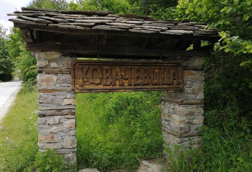 Пансион къща за гости кануш войвода