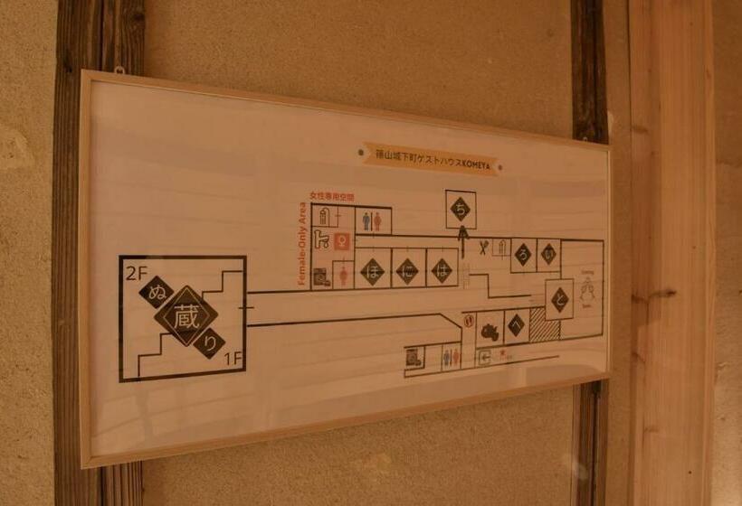 膳宿费 Sasayama Castle Town Guest House Komeya   Vacation Stay 92043