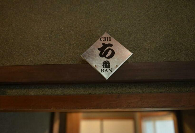 ペンション Sasayama Castle Town Guest House Komeya   Vacation Stay 92046