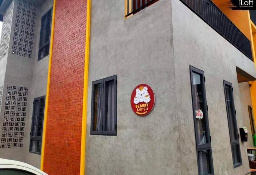 فندق صغير Bearry Loft