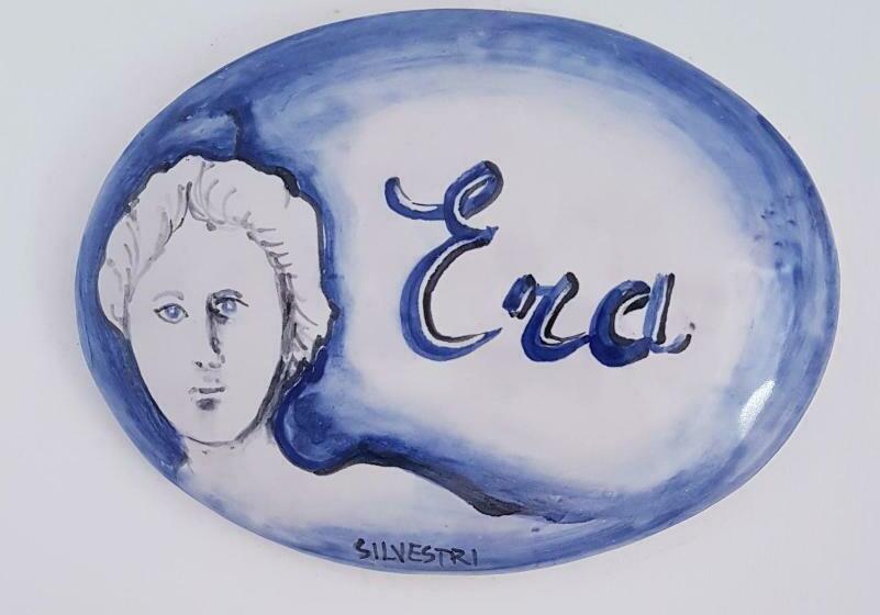 צימר Olimpo Degli Dei