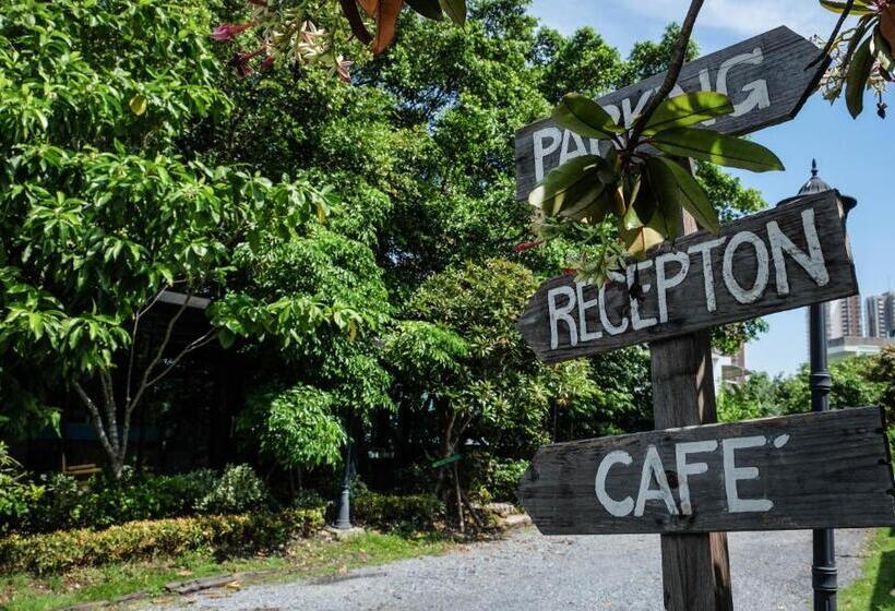 酒店 โรงแรมบ้านเพิ่มสุข อิมแพ็ค เมืองทอง