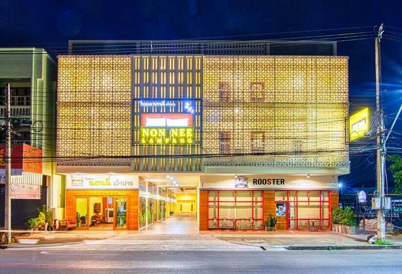 בית מלון כפרי Nonnee Lampang