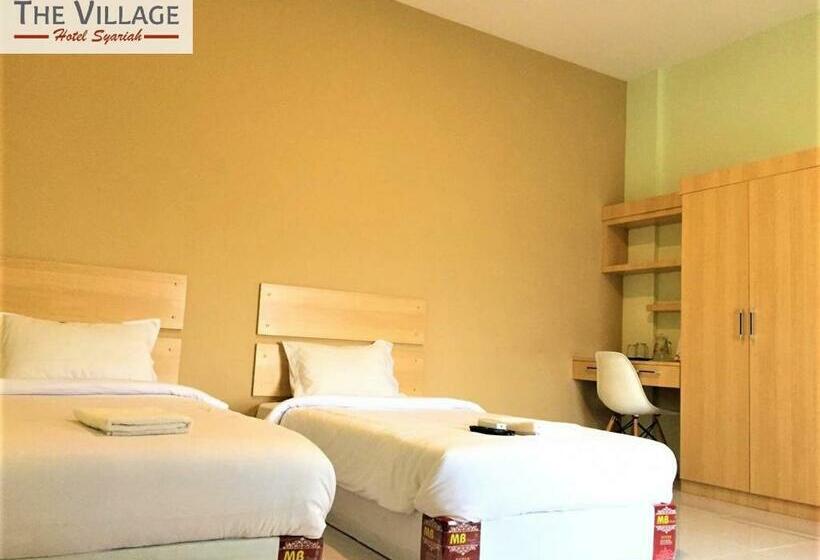 酒店 The Village Syariah