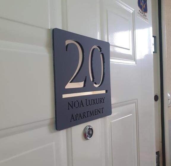 Noa Luxury Apartment