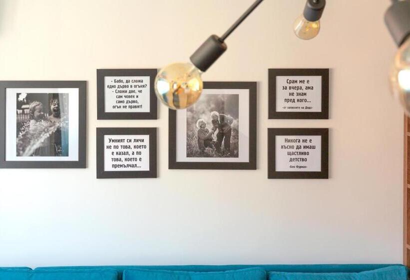 פנסיון орфеевите песни