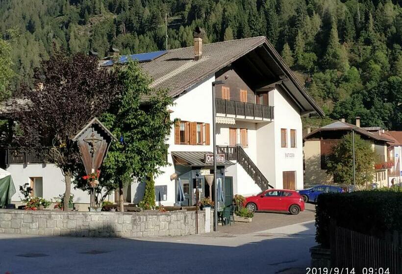 بنسيون Casa Ortensia