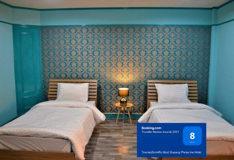 هاستل โรงแรมเมืองเพรียวอินน์ Mueang Phriao Inn
