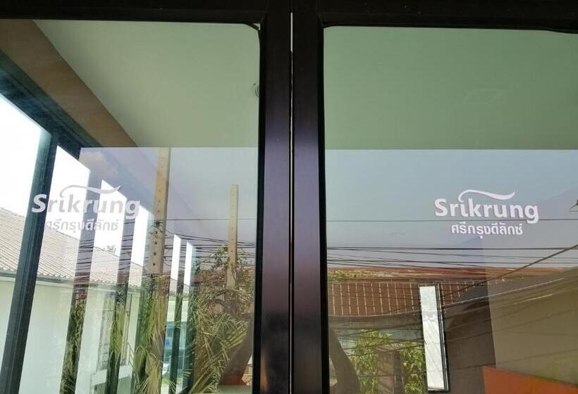 Hotel ศรีกรุงดีลักซ์โฮเตล