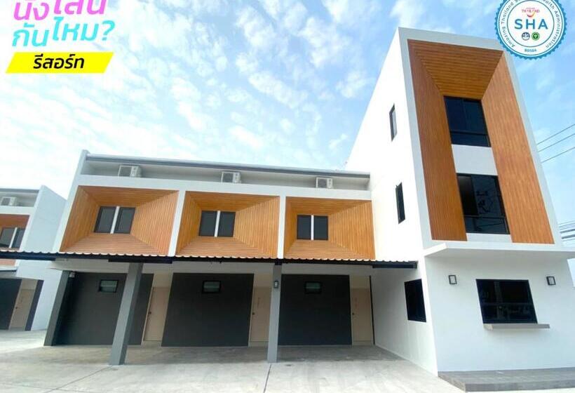 هتل นั่งเล่นกันไหม รีสอร์ท Sha Plus