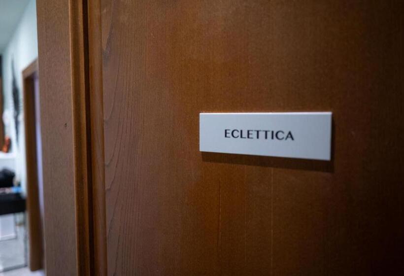 پانسیون Ale House