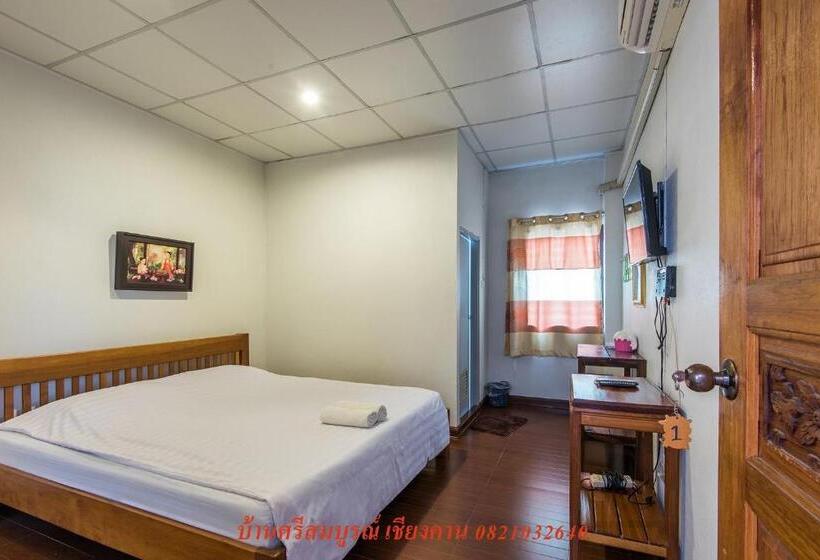 ユースホステル บ้านพักศรีสมบูรณ์ เชียงคาน