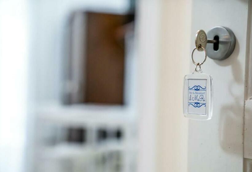 住宿加早餐 Il Marì