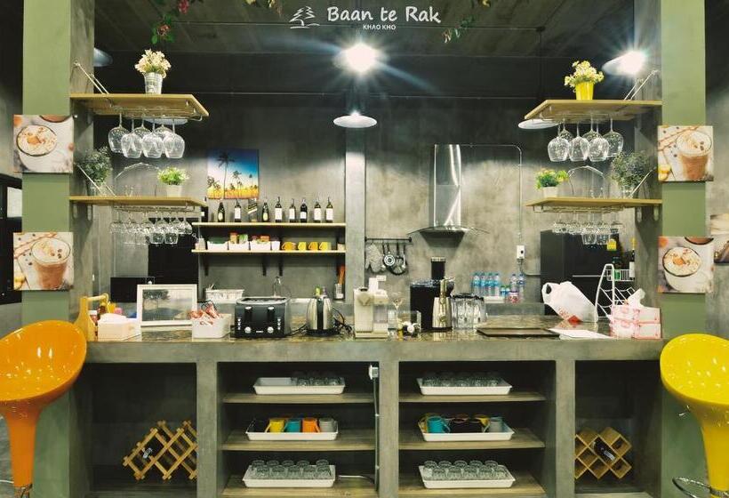 호텔 บ้านที่รัก เขาค้อ Baan Te Rak