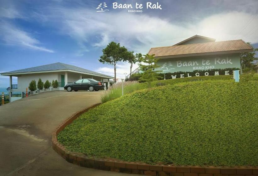 호텔 บ้านที่รัก เขาค้อ Baan Te Rak