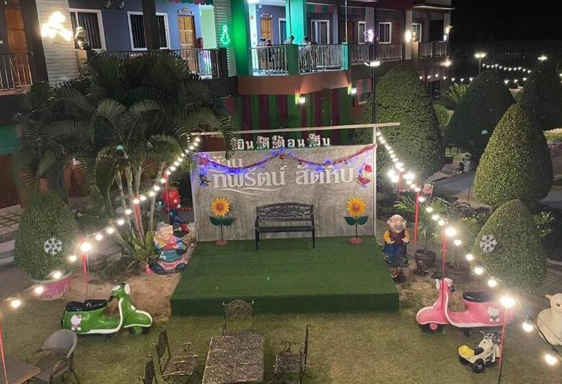 هتل บ้านทิพรัตน์ สัตหีบ