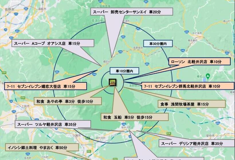 Ippukaku Vacation Stay 62533v