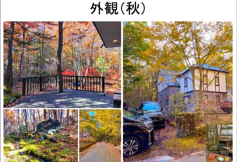 Ippukaku Vacation Stay 62533v