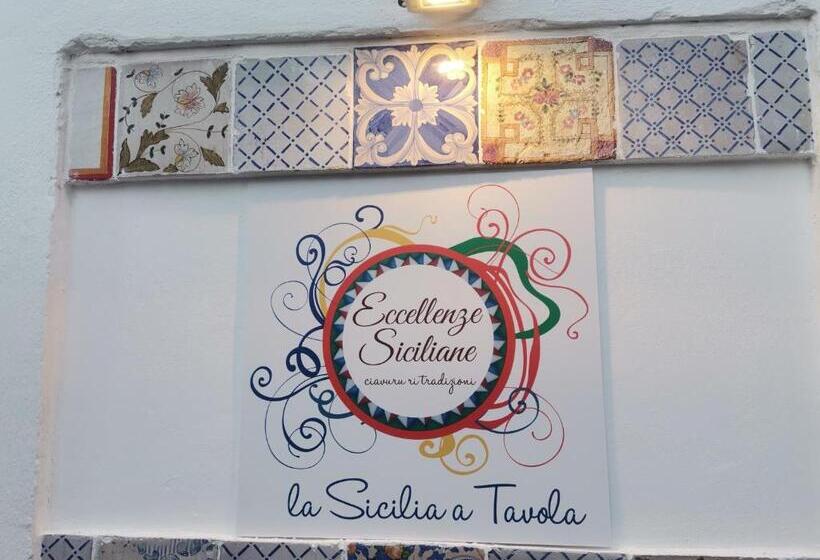 La Vie Est Belle Apartments Sicily