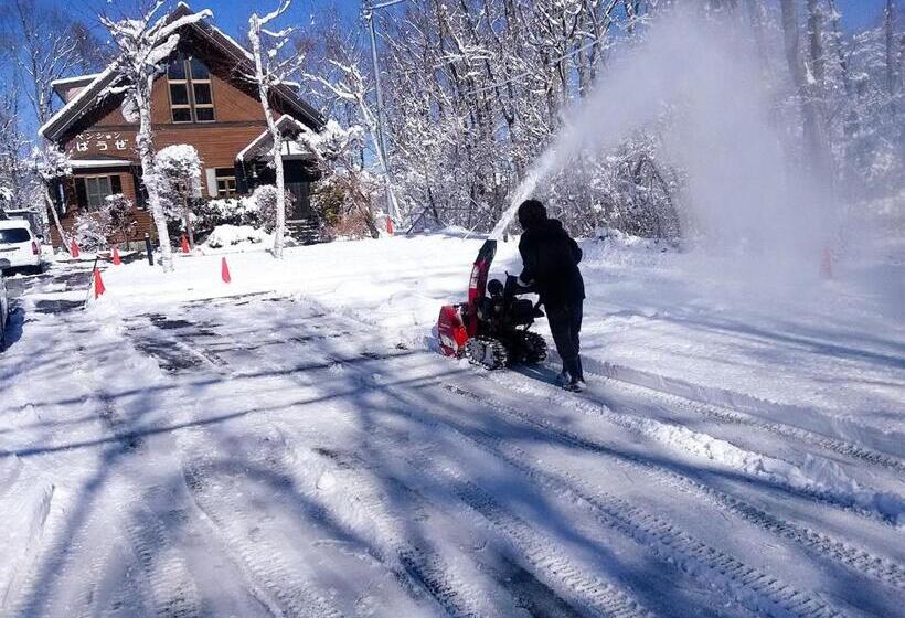 Minamitsuru Gun   Hotel / Vacation Stay 45535