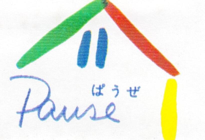 Minamitsuru Gun Hotel / Vacation Stay 45541