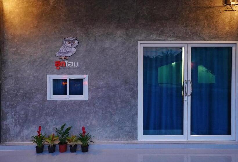 Pensão ฮูกโฮม