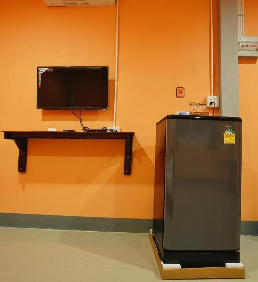 Pensão ฮูกโฮม