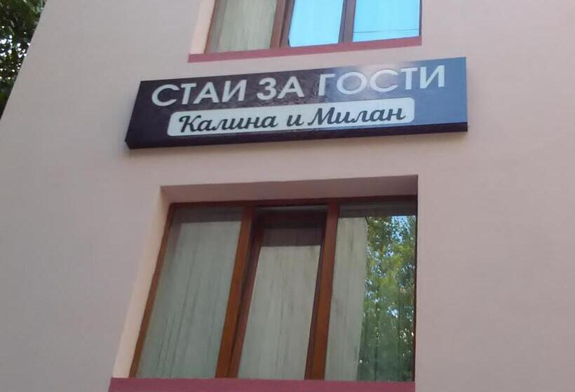 פנסיון стаи за гости калина и милан