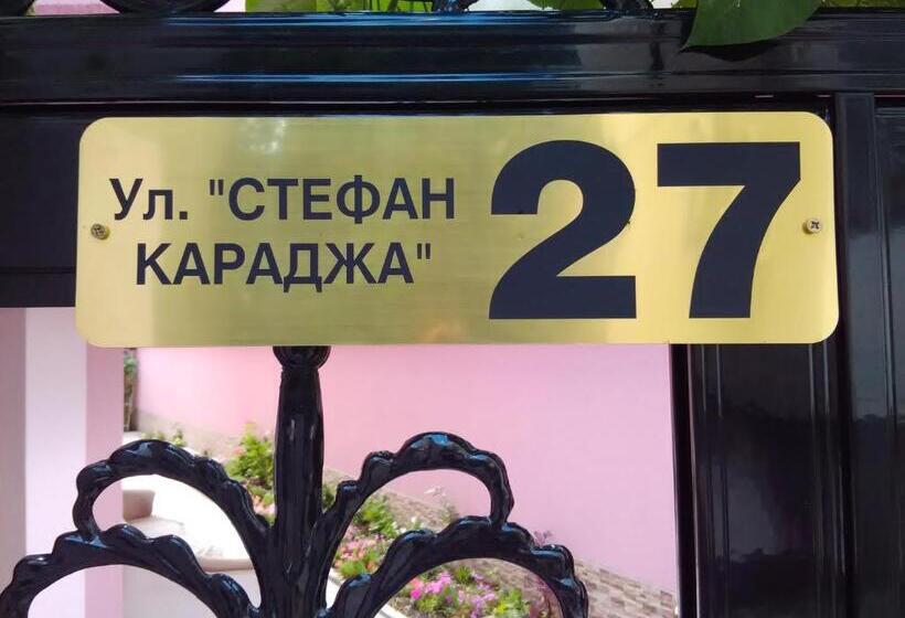 פנסיון стаи за гости калина и милан