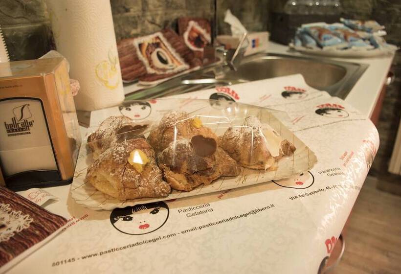 پانسیون La Casa Di Pavida