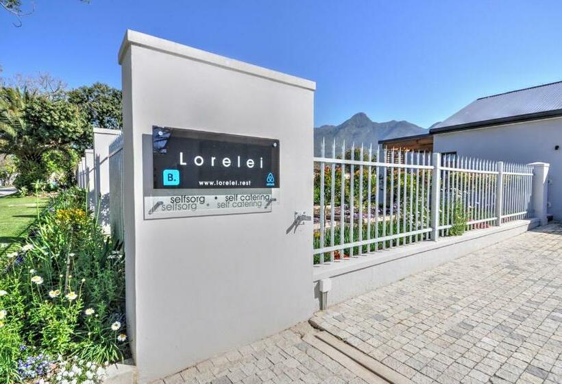 膳宿费 Lorelei Guest House