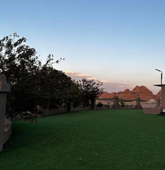 الجوهرة Diamond Plus